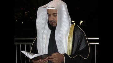 Surah Al-adiyat (The Courser) Qari | Mishary Rashid Alafasy | سورة العاديات |مشاري بن راشد العفاسي