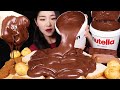 누텔라 3kg😳누텔라 초콜릿 아이스크림 베이비슈 식빵 초콜릿 초코 누텔라 먹방 NUTELLA 3kg🍫 CHOCOLATE DESSERTS MUKBANG ASMR Foodvideo