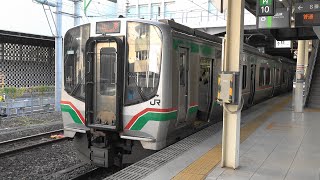 2020 JR東日本 仙山線 仙台→山形 4K版