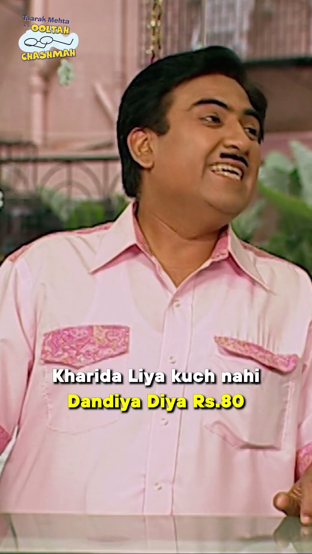 Subh Subh Nuksan!#tmkoc #funny #comedy #relatable #shorts #funnyshorts