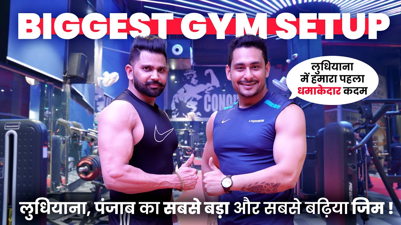 Ludhiana's BIGGEST GYM 9000+ Sq. Ft. Complete Walkthrough Pro