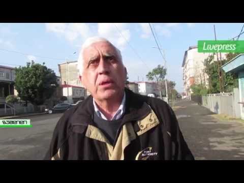 რატომ არ ესწრებიან მოქალაქეები ქალაქ ზუგდიდის საკრებულოს სხდომებს