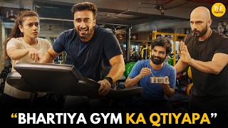 Bhartiya Gym Ka Qtiyapa || TVF Diaries screenshot 5