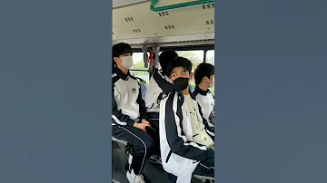 Chinese Boys School 