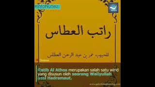 Ratib al athos