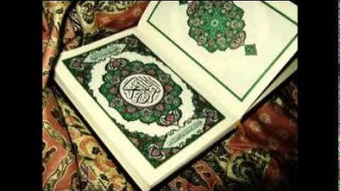 سورة قريش صلاح بوخاطر