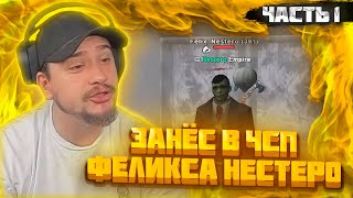 :   ͨ      WINSLOW.  1