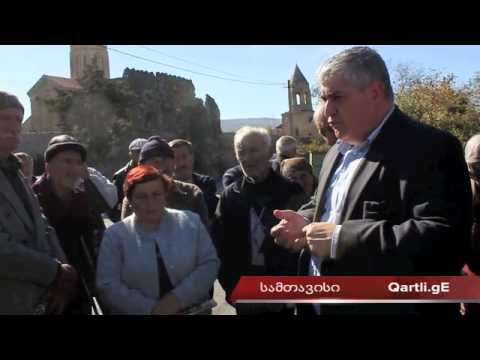 დეპუტატი 7 სოფელში (ინდუქციური ვიდეო)