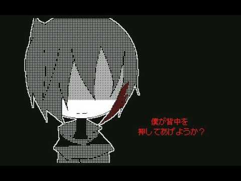 リクエストPV