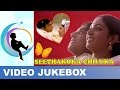Seethakoka Chilaka Video Songs Jukebox Ilaiyaraaja Karthik Aruna Mucherla mp3