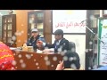 انتي يا امي محمد فوزي بصوت الشاعر الفنان محمد العوضي والمطربة غادة التهامي