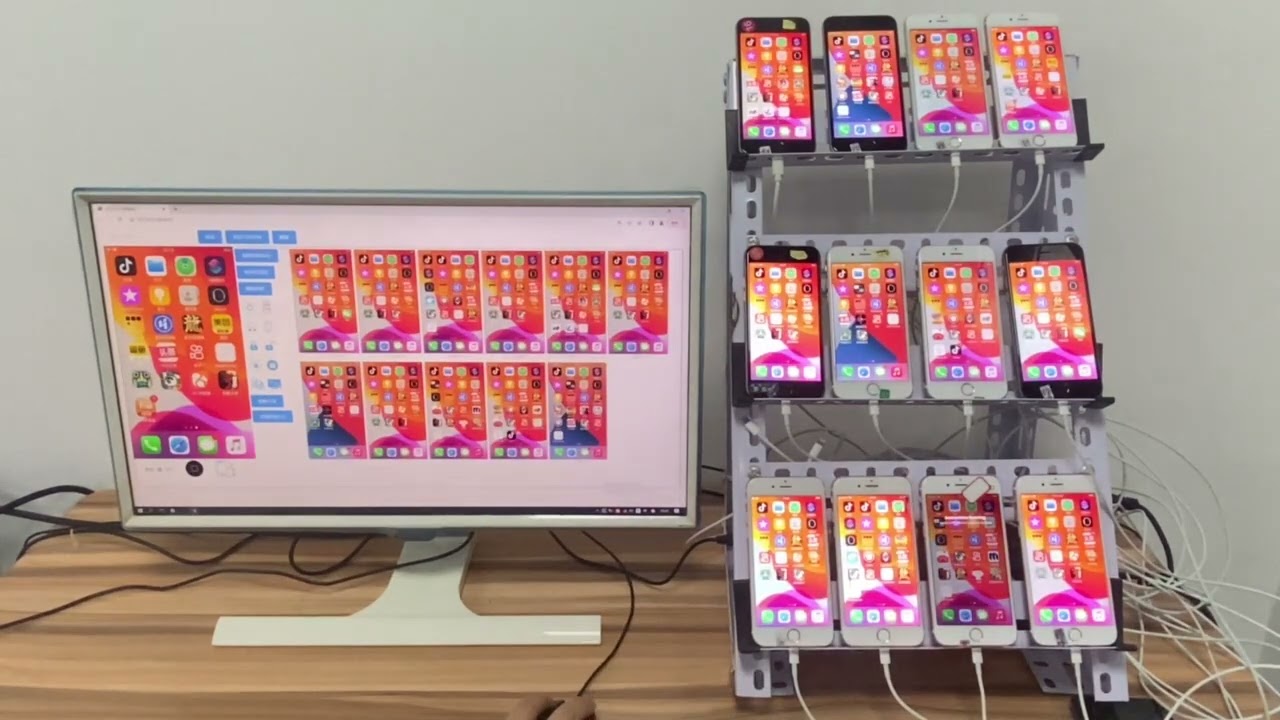 #苹果手机免越狱群控