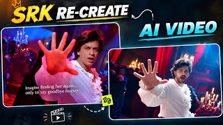Om Shanti Om Song Reels Editing | Shahrukh Khan Re-create AI Video Editing | SRK AI Video Editing P2 screenshot 4