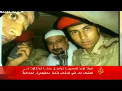 تواصل حملة اعتقالات معارضي الانقلاب في مصر