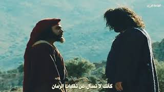 الزير سالم انا الاسد الغالب. شعر المهلهل