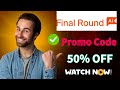 Final Round ai Promo Code 50% Off |Final Round AI: Interview Copilot|
