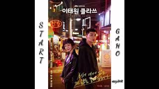 Download Lagu GAHO - START ( OST Itaewon Class Part.2 ) EASY LYRICS / SUB INDO @moylirik Download Lagu GAHO - START ( OST Itaewon Class Part.2 ) EASY LYRICS / SUB INDO @moylirik