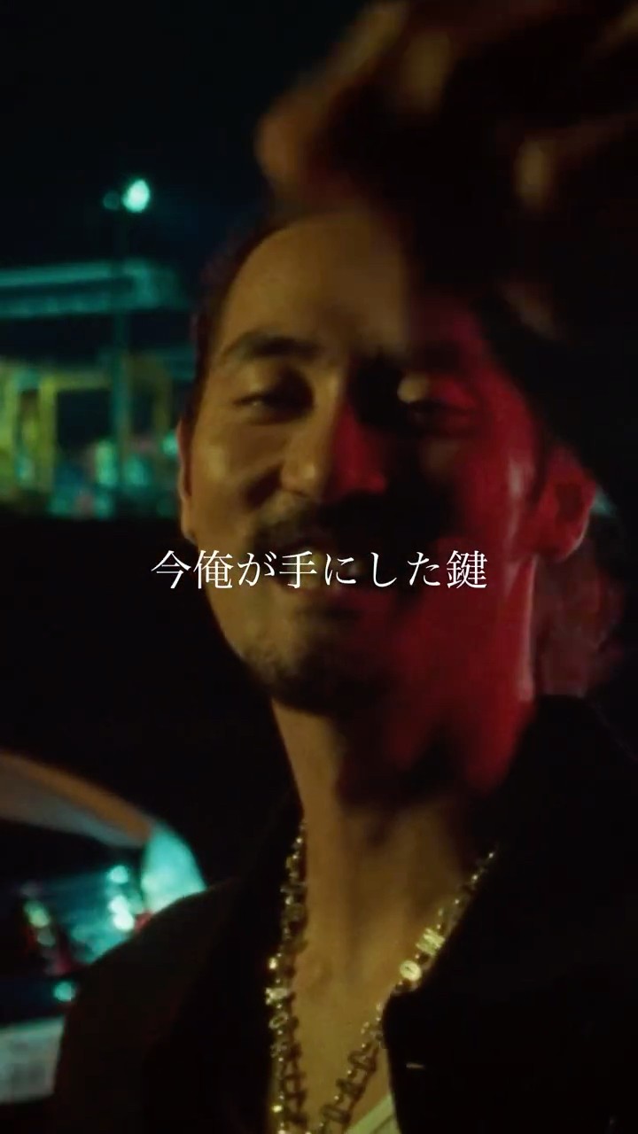 Friday Night Town feat.Benjazzy & Jin Dogg Jin Dogg vease