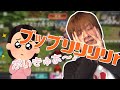 ハム声女の荒らしに屁で対抗するおおえのたかゆき【2020/10/14】
