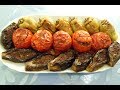 Badimcan,biber,pomidor dolmasi (SOBADA).Uc baci dolmasi.Долма из баклажан, перца и памидор