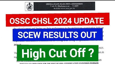 OSSC SCEW RESULTS OUT // OSSC CHSL 2024 Results Out / OSSC CHSL CUT OFF