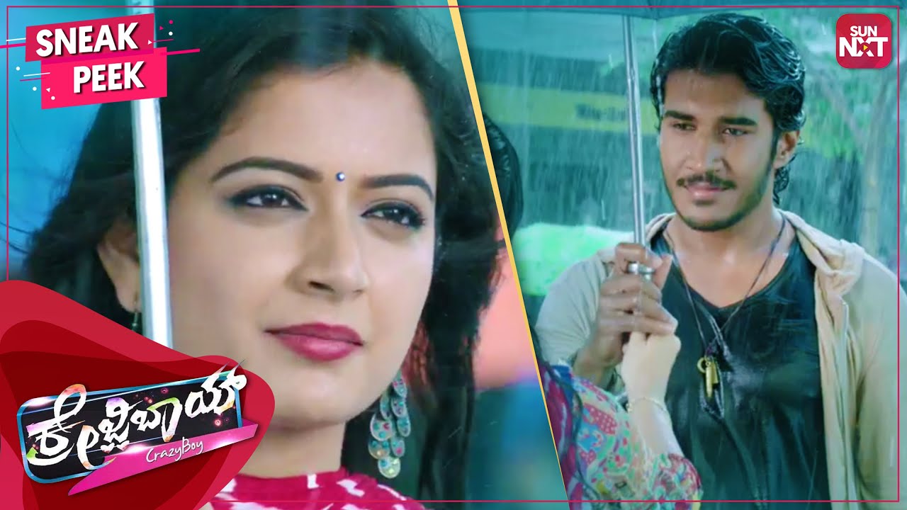 Beautiful Ashika Ranganath Intro scene | Crazy Boy | Dilip Prakash | Full Movie on SUN NXT