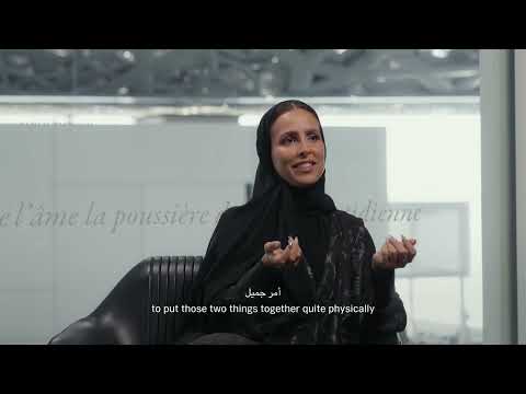 Art Here 2024 | Sarah Almehairi
