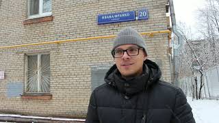 Почему жители с ул. Ивана Франко против сноса своих домов ?