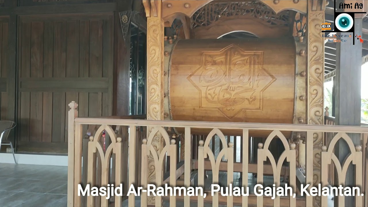Pemandangan Masjid Ar-Rahman Mukim Pulau Gajah, - YouTube