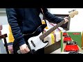 the pillows 【Sweet Baggy Days】 bass cover