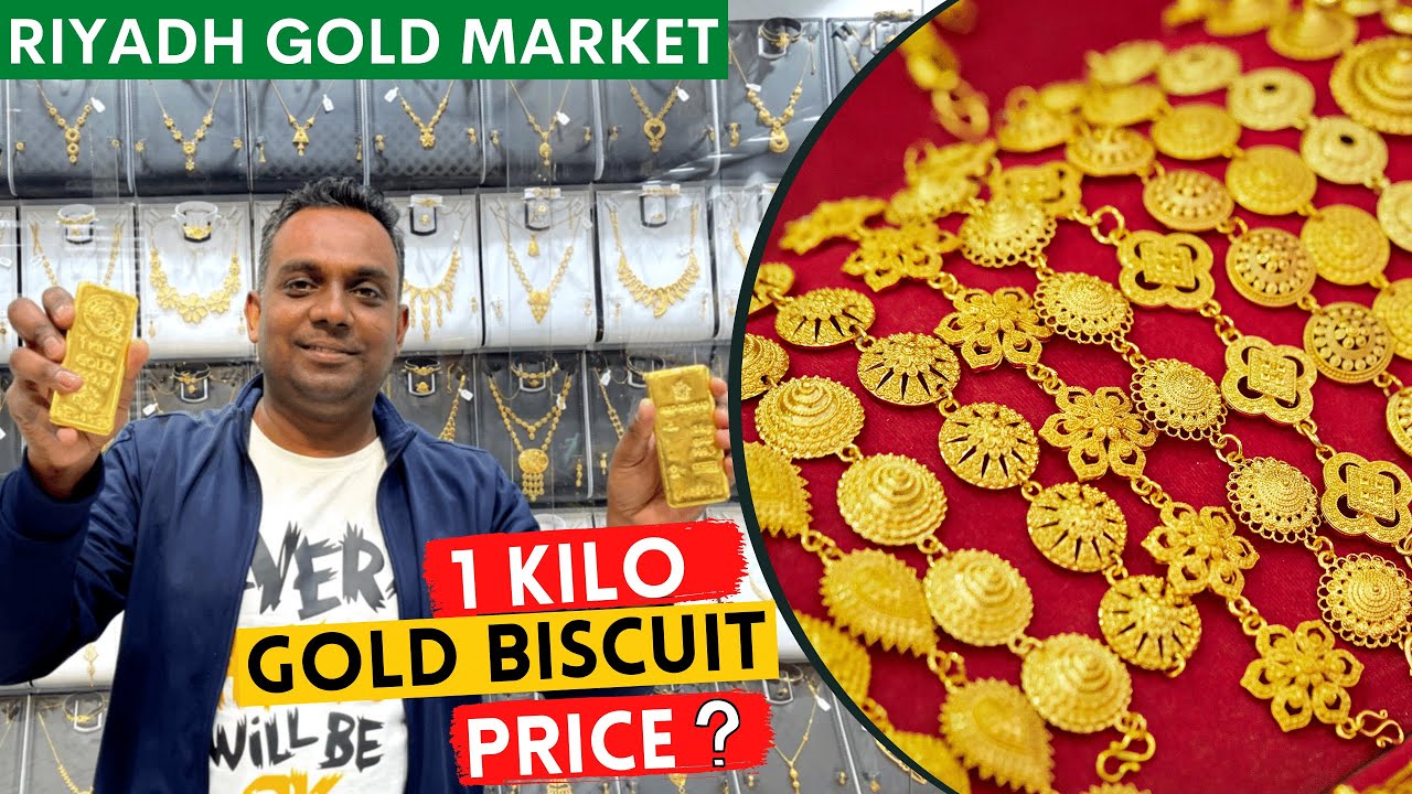 1 Kilo Gold Biscuits Price In Riyadh Saudi Arabia | Gold Shopping Vlog ...