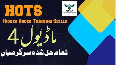 HOTS MODULE 4 Complete Solution | Higher order Thinking skills | School Activities and Warmers 