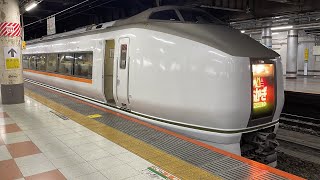 【651系ラストラン】特急あかぎ9号 上野駅発車