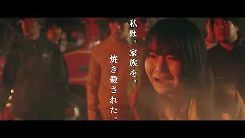 自主的年齢制限 R15
