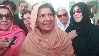 Islamabad: Former Prime Minister Imran Khan's Sister Aleema Khan First Media Talk