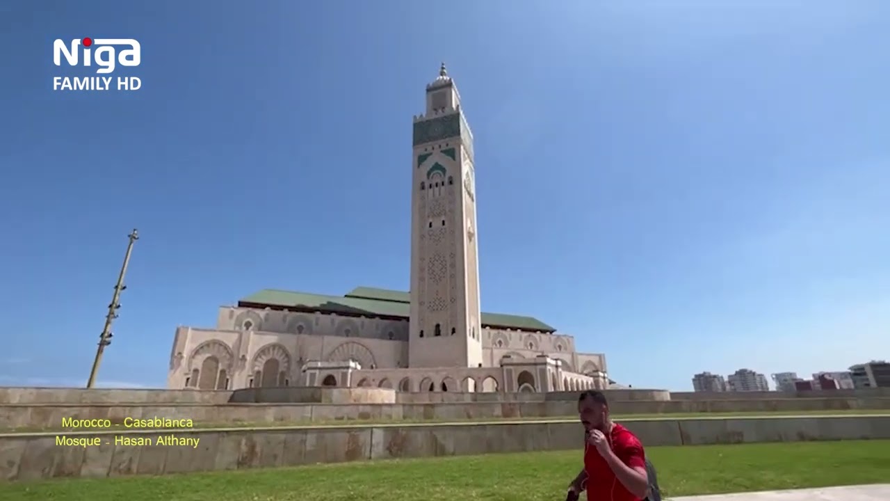 مەغریب دەرەوەی مزگەوت