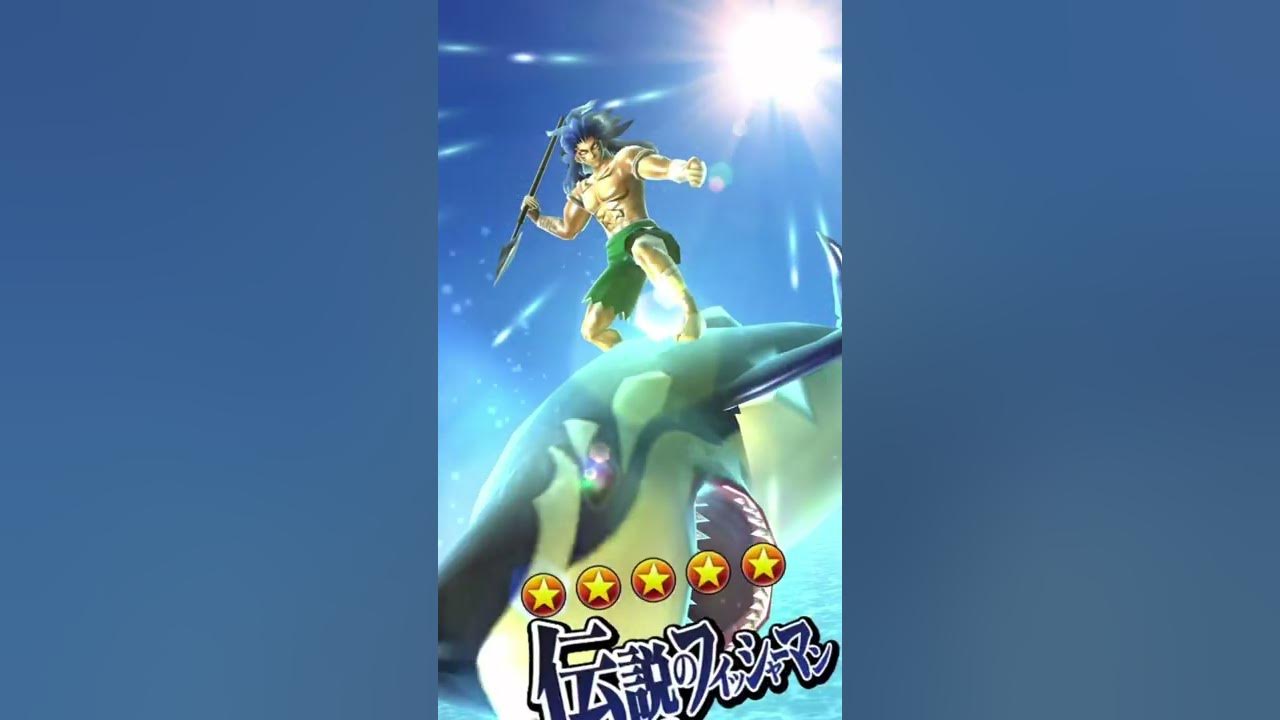 【召喚ムービー】伝説のフィッシャーマン三世『The Legendary Fisherman III Yugioh Duel Links Ver.』【遊戯王】 YouTube