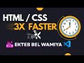 🚀 [Natter Notek] Écrire HTML 3× plus vite