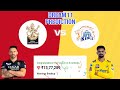 CHE vs RCB Dream11 Prediction|CSK vs RCB Dream11 Prediction|CHE vs RCB Dream11 Team|