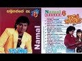 Namal Udugama | Samuganne Na 06 - Sudu Mal Sugandini Album | නාමල් උඩුගම - සුදු මල් සුගන්ධිනී ඇල්බමය