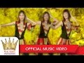 สาวอีสานรอรัก - ชัวร์ ชะชะช่า [OFFICIAL MV]