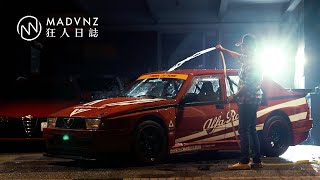 [狂人日誌] 寫一封給愛快的情書：Ken與他的Alfa Romeo 75 IMSA