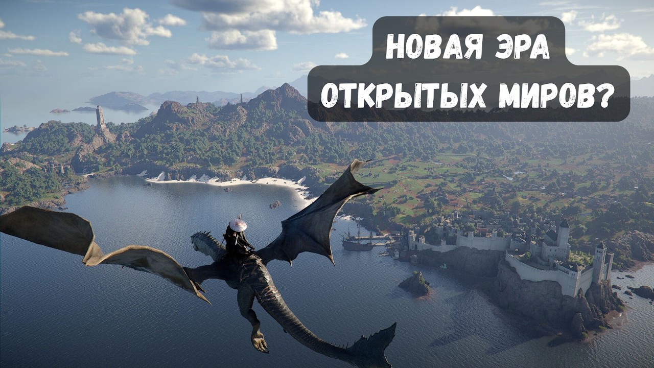 8 Вещей, Которые Тебе Надо Знать о Crimson Desert
