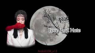 ميكي Meng Meiqi - MUTE مترجم عربي