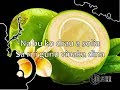 Na Bu Ko Drau A Solia With Lyrics Na Bu Ko Drau A Solia With Lyrics