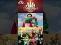 「さいきょうのなかま︕︕」#ナンバーワンショート #ナンバーワン戦隊ゴジュウジャー #shorts