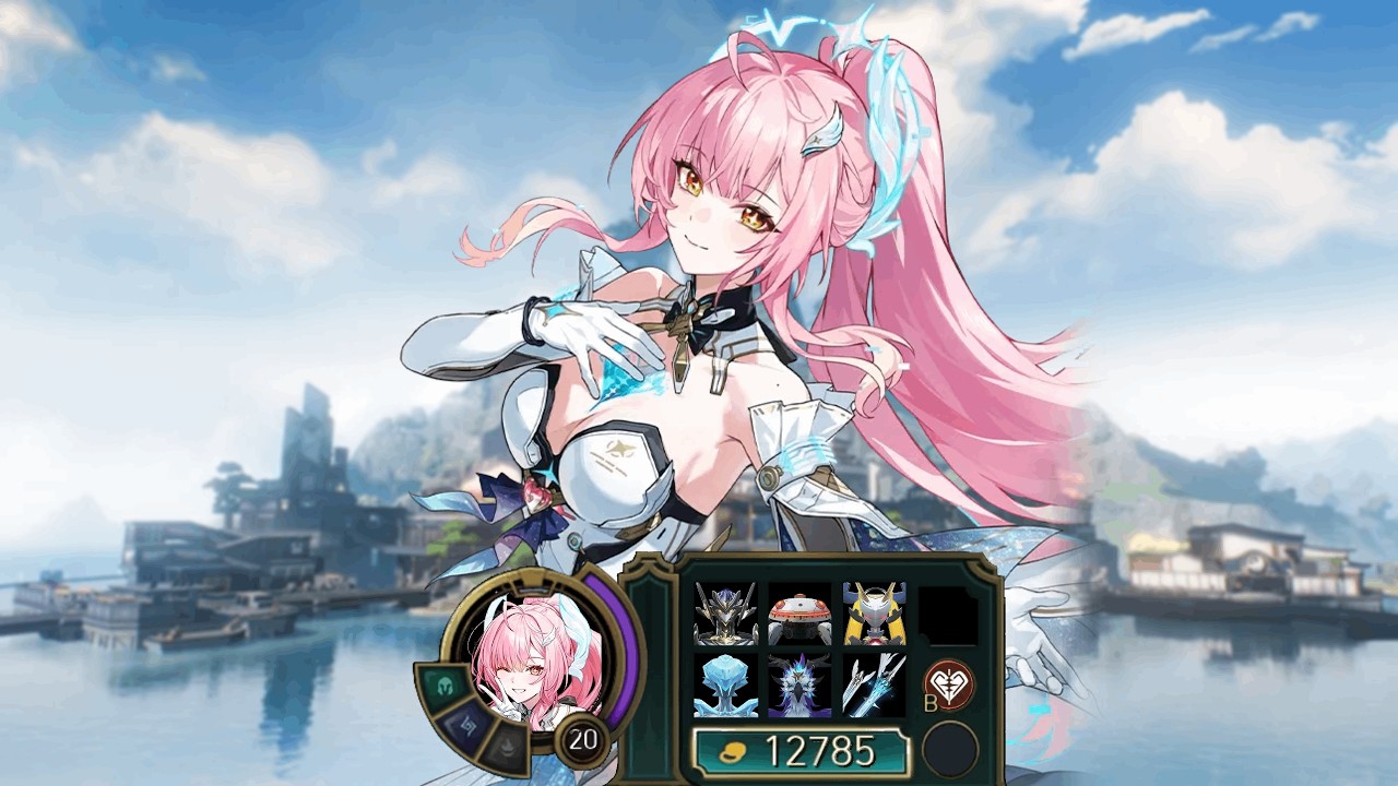 20렙 풀템 에이메스