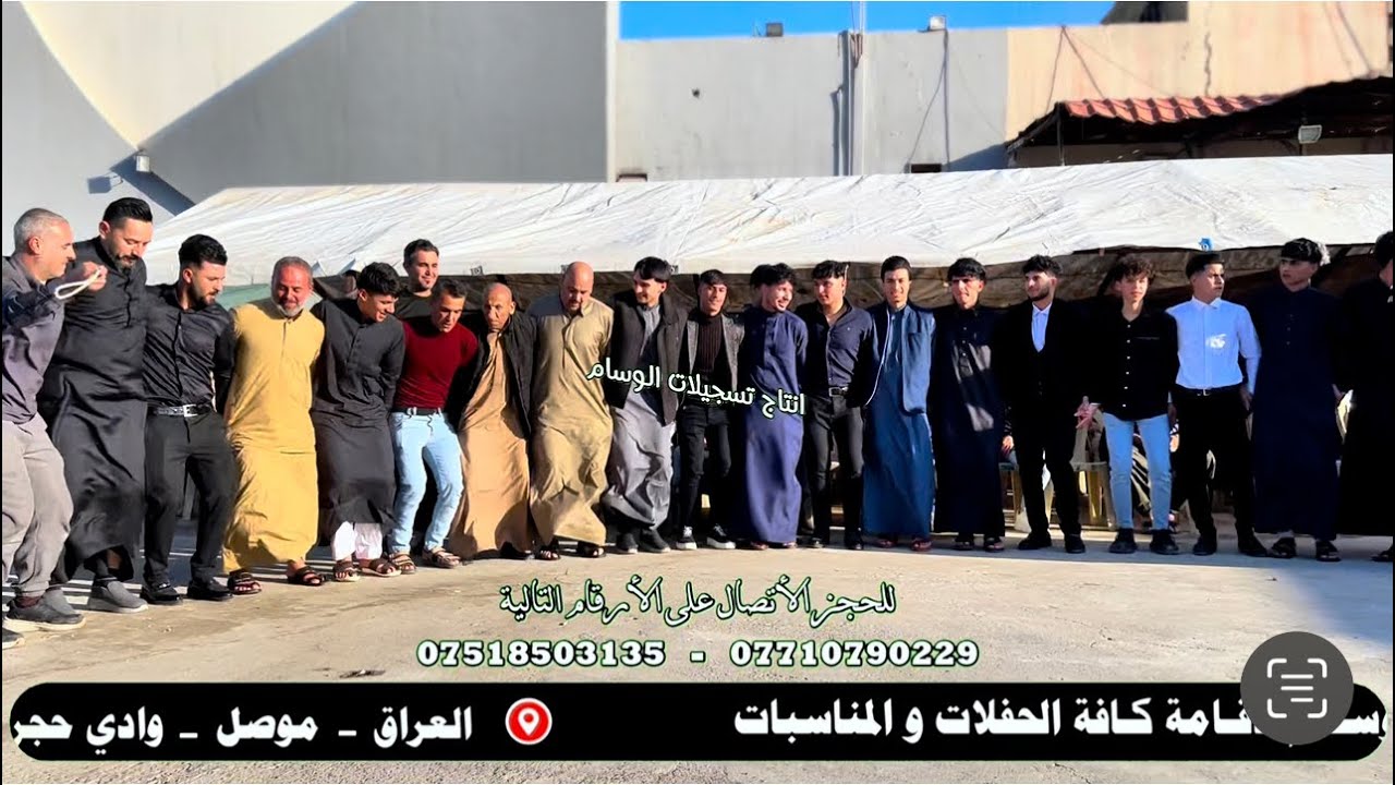 حفلة قاعة كوكب الشرق الفنان الكبير عباس السبعاوي والمايسترو ثامر الداعور تسجيلات الوسام 