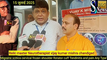 Dr. Vijay kumar mishra all pain of any type