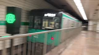 神戸市営地下鉄　西神・山手線　6000系#三宮